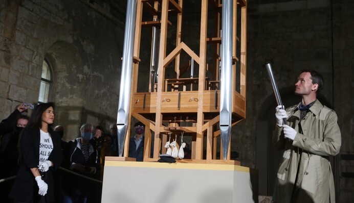 Найповільніша музична композиція в світі вперше за 7 років змінила акорд