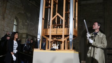 Найповільніша музична композиція в світі вперше за 7 років змінила акорд