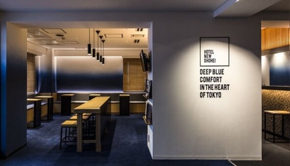 Готель дозволяє гостям пожити безкоштовно, якщо виконати одну просту умову