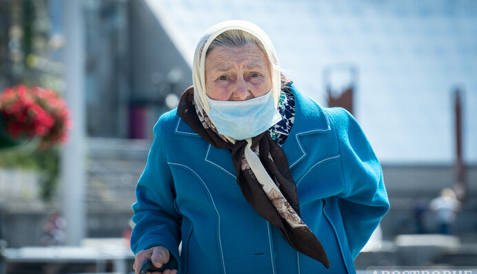 Миллиарды на 