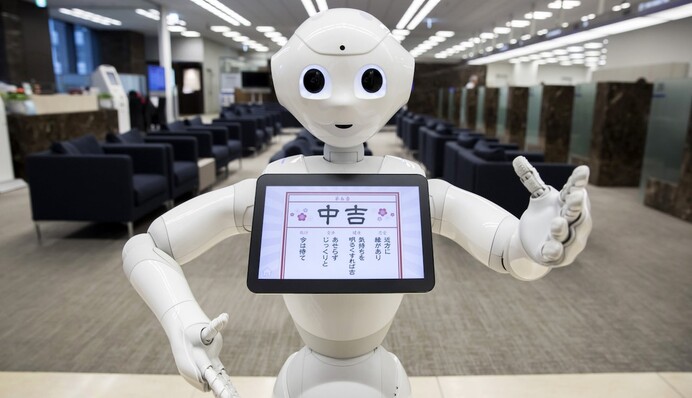 Ученые обнаружили, что жизнь в компании роботов улучшает психическое здоровье