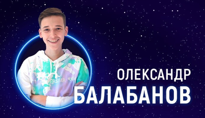 Україну на Дитячому Євробаченні представить юний співак з Донецька - що ми про нього знаємо