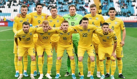 Испания - Украина - 4:0 Хроника матча