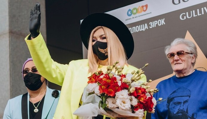 Ірина Білик отримала іменну табличку на 