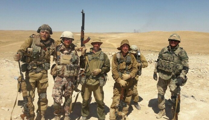 Полювання на 