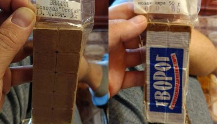 Чоловік розбирав старі запаси їжі та виявив 