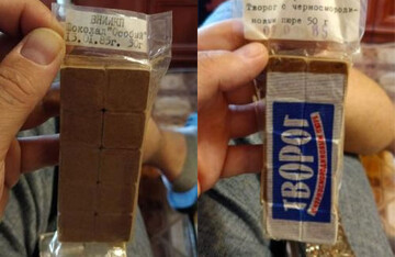 Чоловік розбирав старі запаси їжі та виявив 