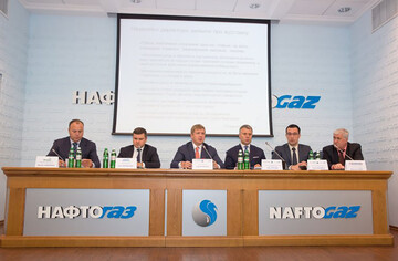 З князя в грязі: що відбувається з "Нафтогазом", що зазнав мільярдних збитків