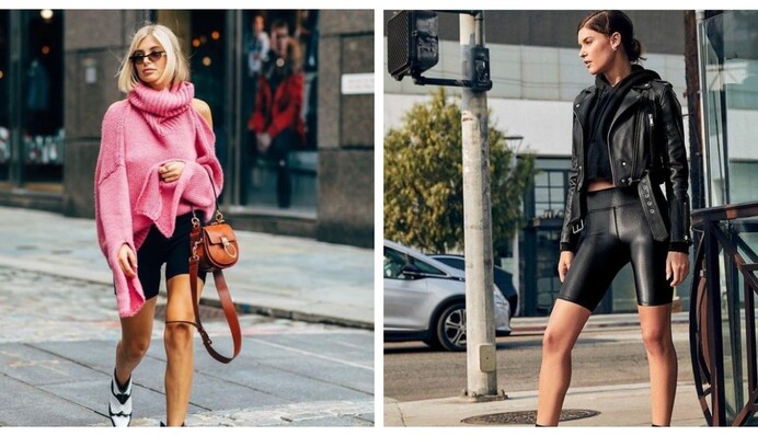 Як і з чим цієї осені поєднувати велосипедки: 8 стильних образів сезону