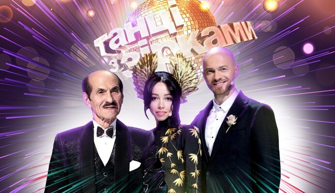 Хвороба Винника та перепалка Фреймут з Кухар: як пройшов 5 випуск шоу 