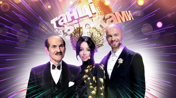 Хвороба Винника та перепалка Фреймут з Кухар: як пройшов 5 випуск шоу 