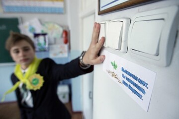 Фейк чи правда: коли українцям чекати зростання цін на "комуналку"