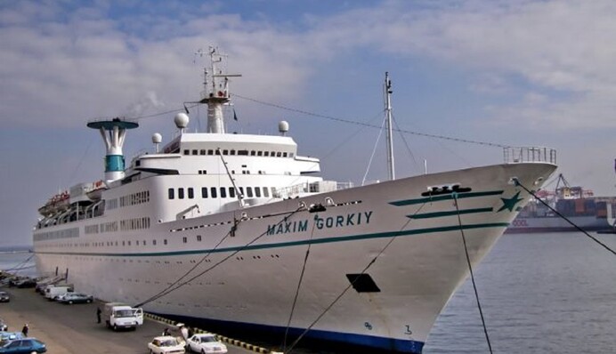 СМИ рассказали о проекте возрождения Черноморского морского пароходства