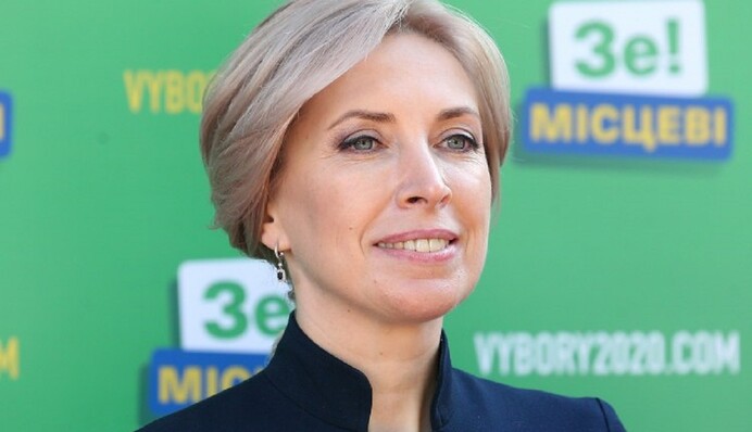 Мері Поппінс, до побачення: чому Верещук пролітає в Києві