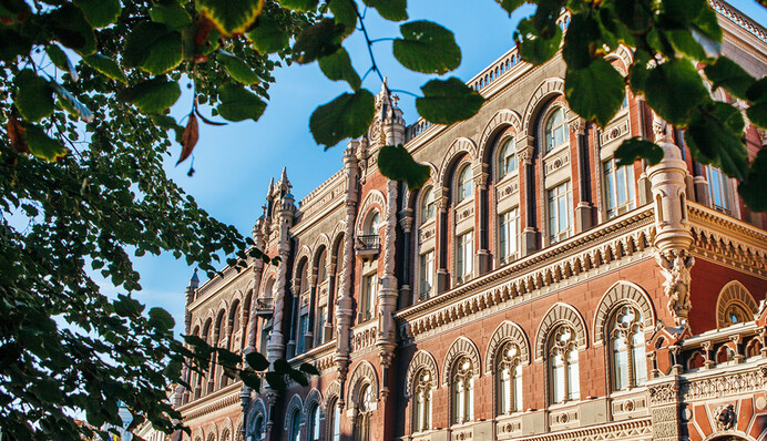 Скандал в Нацбанке: стабильность работы регулятора под угрозой