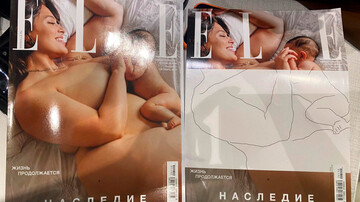 Оголена Ешлі Грем прикрасила обкладинку Elle в Росії, але фото довелося закрити, інакше ай-яй-яй