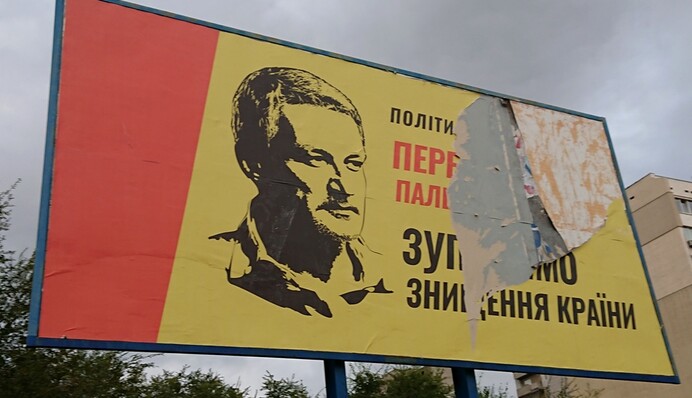 Почему Пальчевский и его 