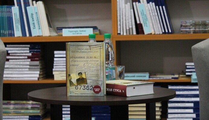 9 цитат, из-за которых Виктор Медведчук решил запретить книгу 