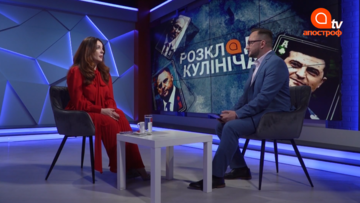 Наталья Юсупова: Я не буду красиво обещать, дайте мне возможность, я лучше сделаю