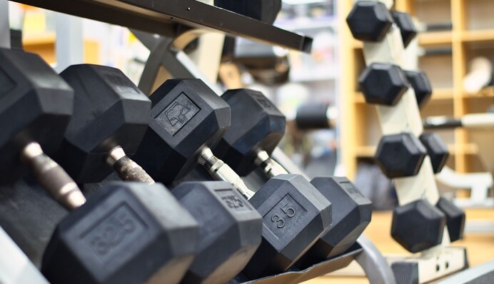 Тренажерний зал назвався 