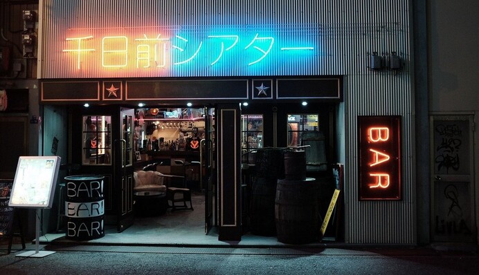 Парень согласился на свидание вслепую, но не ждал такой подставы - пришлось бежать, и очень быстро