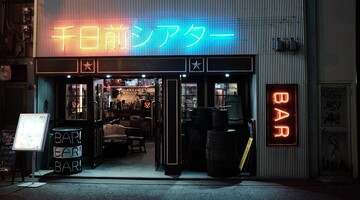 Хлопець погодився на побачення наосліп, але не чекав такої халепи - довелося тікати, і дуже швидко