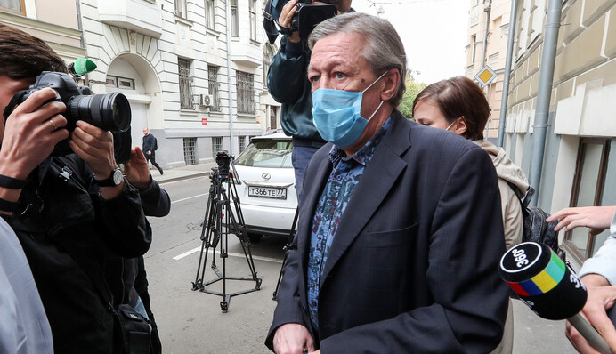 Суд пом'якшив вирок Михайлу Єфремову: головне