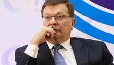 З Трампом в України не вийде, але і у Байдена є негативний післясмак - Костянтин Грищенко