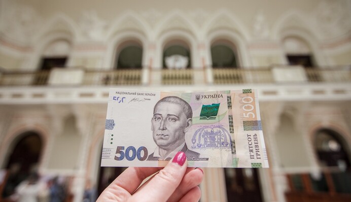 Рефінансу­вання українських банків: 