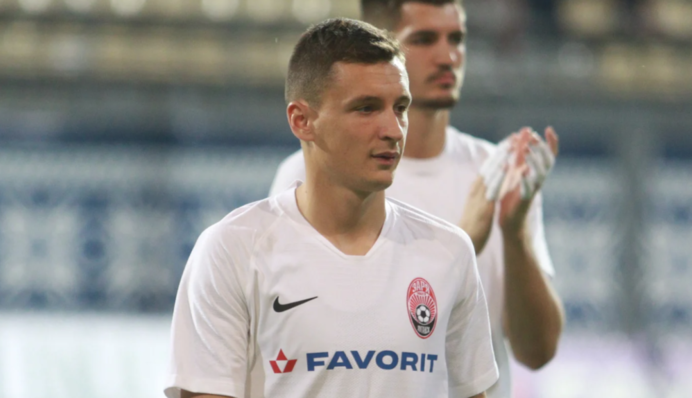 Зоря - АЕК - 1:4 Хроніка матчу, відео голів