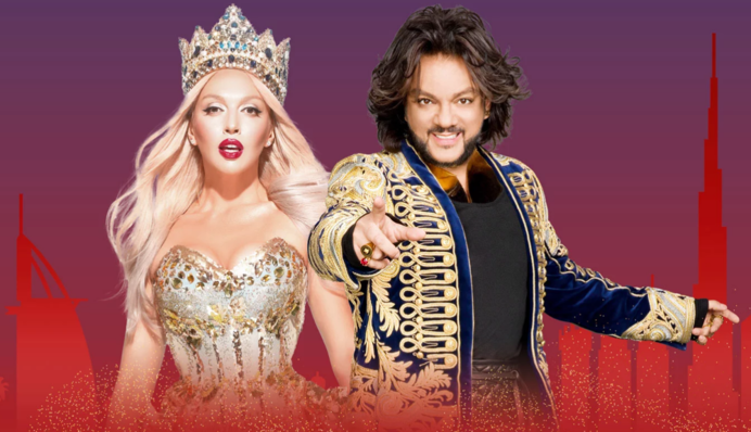 Оля Полякова ответила на критику ее концерта с Филиппом Киркоровым в Дубае