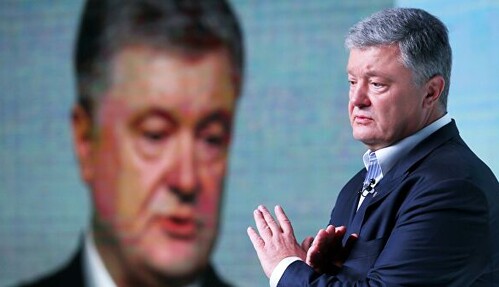 В Минске президент Порошенко подписал капитуляцию - эксперт Стариков