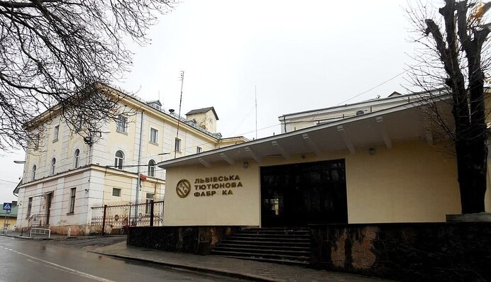 Зачем Львовская табачная фабрика хочет поднять адвалорный акциз