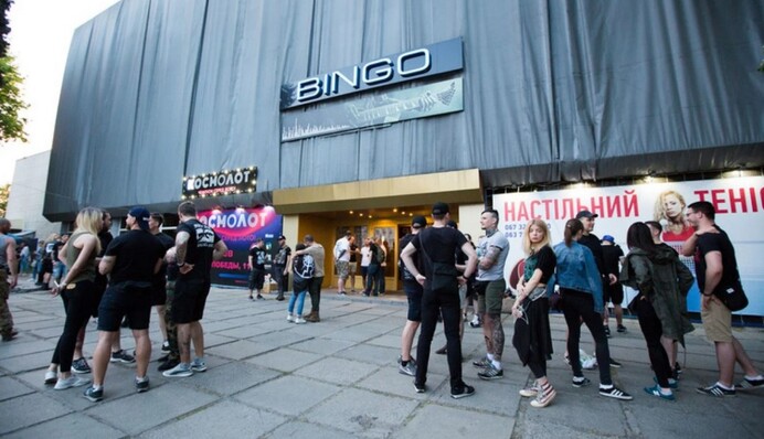 У Києві зачиняється популярний клуб Bingo: Дякуємо за оплески і любов до живої музики