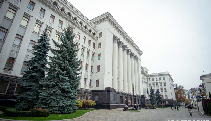 Кадровые пятнашки: почему у Зеленского опять меняют глав ОГА