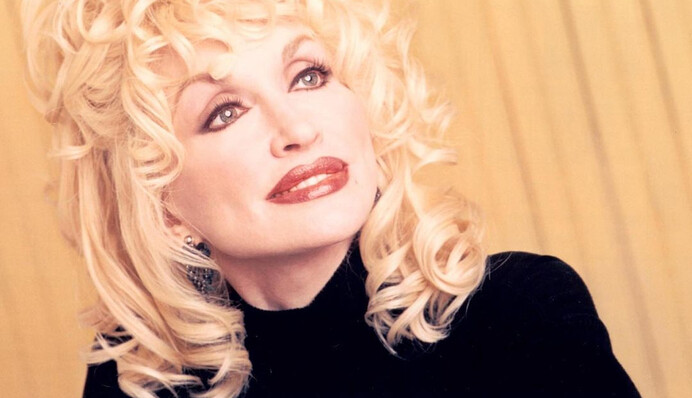 Як американська співачка допомогла розробці найперспективнішої вакцини від коронавірусу