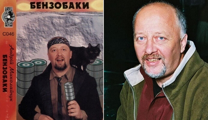 Усі пам'ятають пісню 