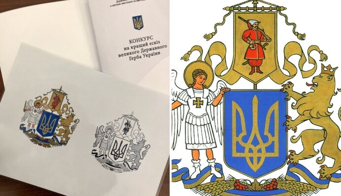 Як отримати 100 тис. грн за ескіз великого герба? Художник Олександр Грєхов знайшов найкращий шлях