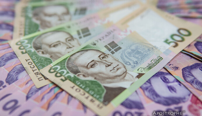 Все продать за копейки: почему приватизация в Украине похожа на аферу