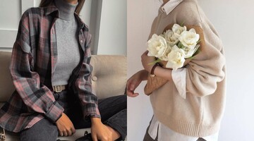 Что надеть в офис, когда за окном уже 