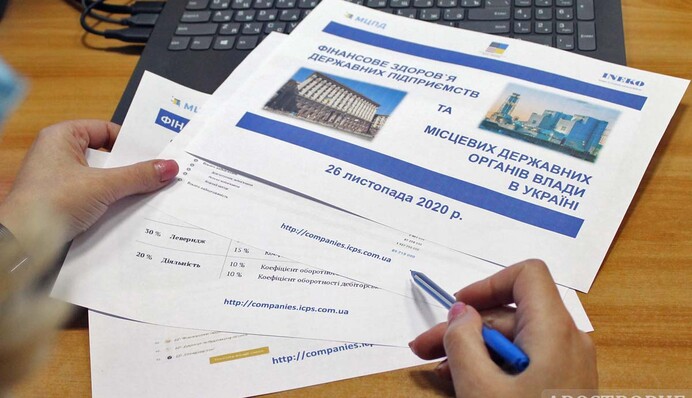 Здоровий спосіб життя: що показали рейтинги МЦПД держпідприємств, міст та регіонів