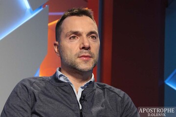 "Рожевий" період Росії завершився, вони будуть пасти задніх - Олексій Арестович