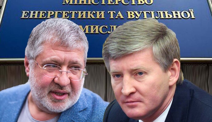 Война за энергетику: как Ахметов и Коломойский сцепились за Минэнерго