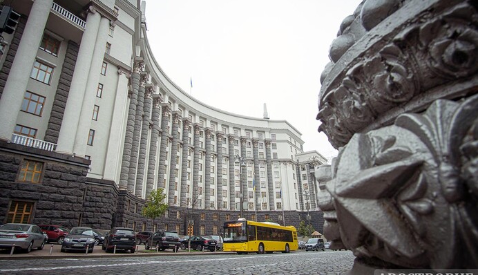 Уряд провалює переговори з МВФ: чи отримає Україна транш