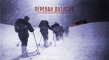 Експерти посміялися над серіалом 