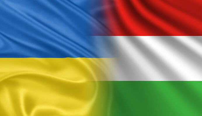 Украина-Венгрия: взаимные интересы и возможности для сотрудничества