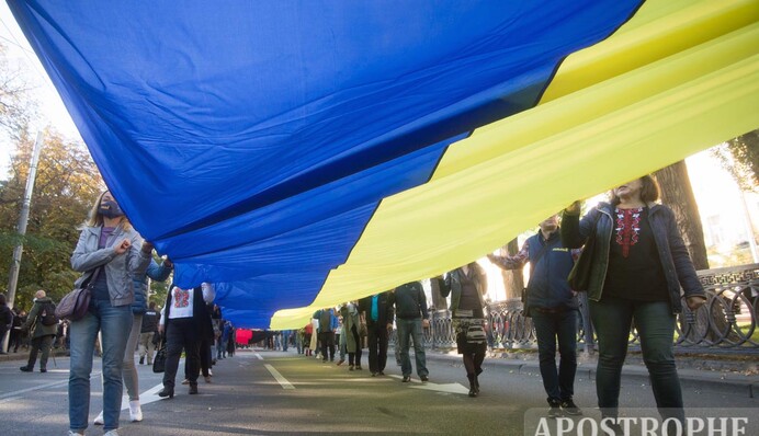 Ищем новую идеологию: эксперты о рисках утраты суверенитета Украиной