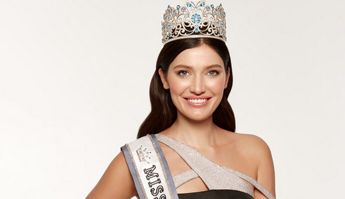 У Києві обрали 