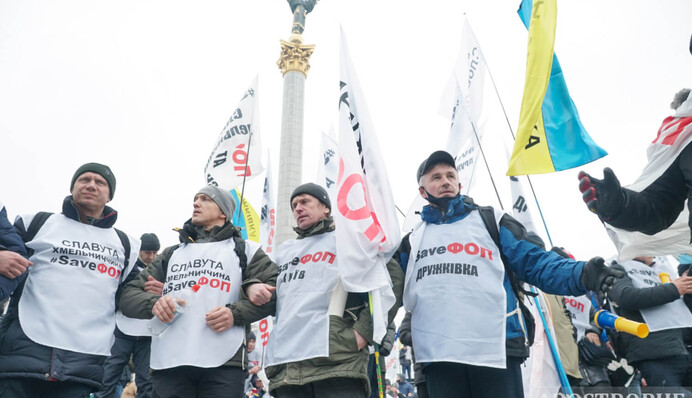 Новый Майдан: кто пытается разжечь новое противостояние