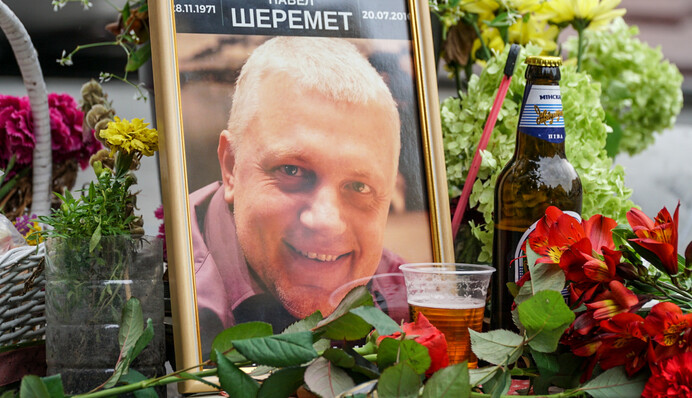 Експерт-каратист і нестиковка зі зростом: чому зависла справа Шеремета